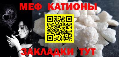 кокаин премиум Шахты