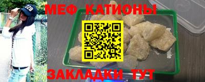 кокаин премиум Шахты