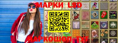 кокаин премиум Шахты