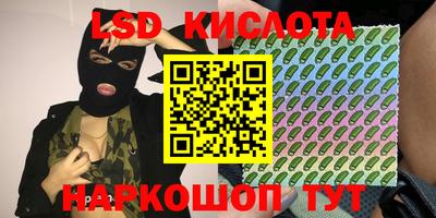 кокаин премиум Шахты