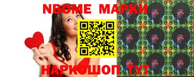 сатива Керчь