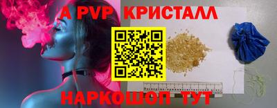 кокаин премиум Шахты