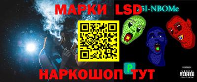 кокаин премиум Шахты