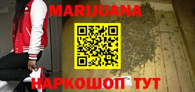 дурь Шелехов