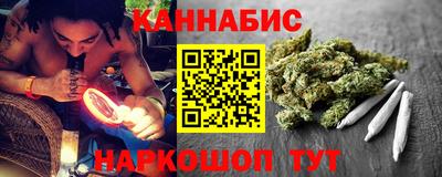 кокаин премиум Шахты
