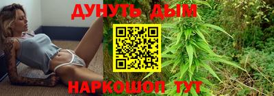 дурь Шелехов