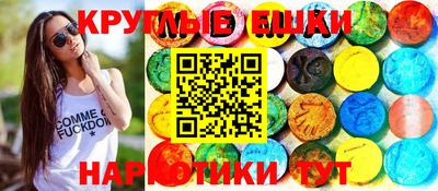 кокаин премиум Шахты