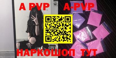 кокаин премиум Шахты