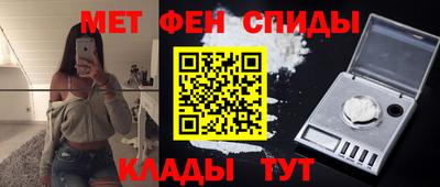 дурь Шелехов