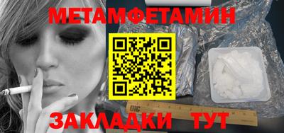 дурь Шелехов
