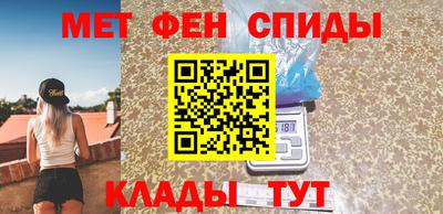 дурь Шелехов