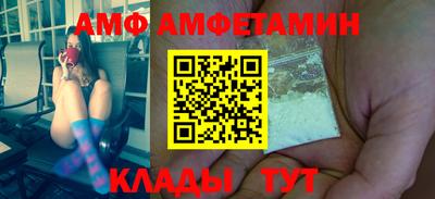 кокаин премиум Шахты