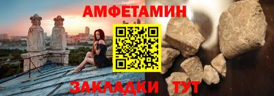 MDMA Кизляр
