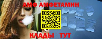 кокаин премиум Шахты