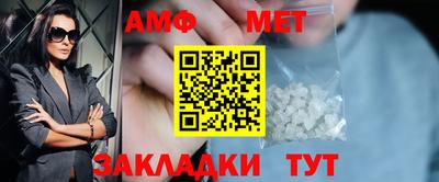 кокаин премиум Шахты