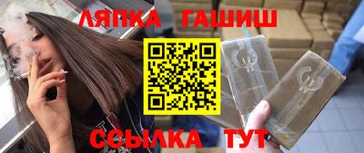 кокаин премиум Шахты