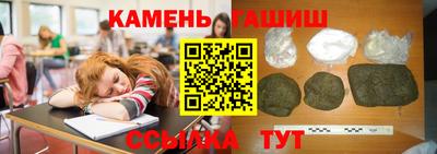 дурь Шелехов