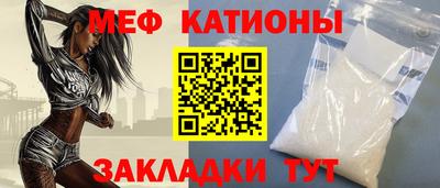 кокаин премиум Шахты